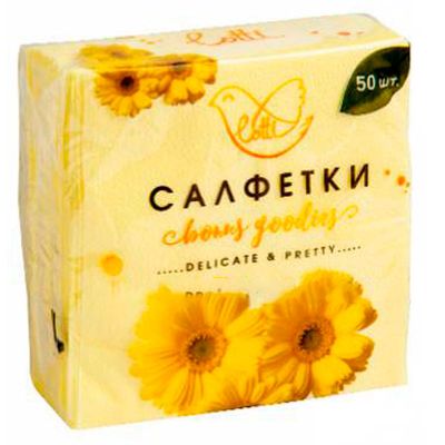 Бумажные салфетки LOTTI ПП 50 1сл 24*24 желтые однотонные