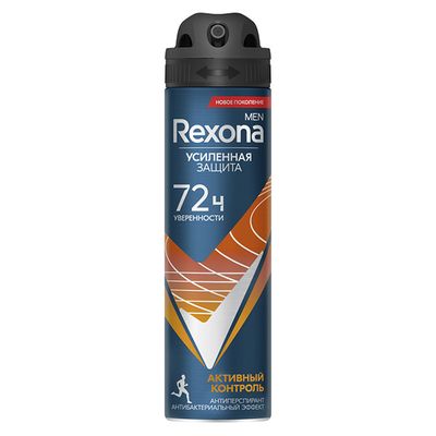 Дезодорант для тела REXONA/РЕКСОНА MEN 150мл Антибактериальный эффект спрей