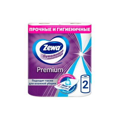 Бумажные полотенца ZEWA Premium 2шт новый дизайн*10 new