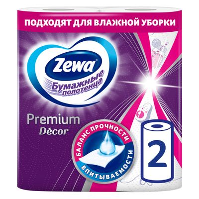 Бумажные полотенца ZEWA Premium Decor 2шт новый дизайн*10 NEW