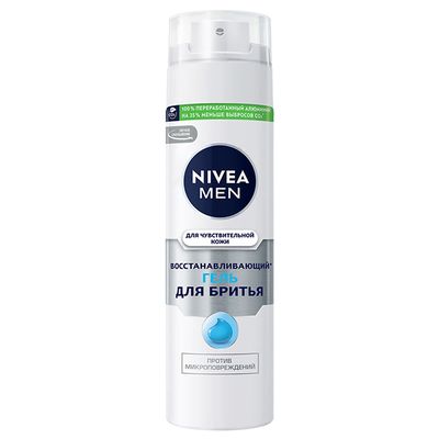 Гель для бритья NIVEA MEN 200мл Восстанавливающий для чувствительной кожи