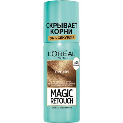 Краска для волос L'OREAL Magic Retouch 75мл Тонированный спрей 4 Русый