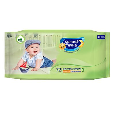 Влажные салфетки для детей СОЛНЦЕ И ЛУНА ECO 72шт ромашка и хлоп.