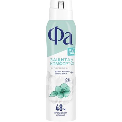 Дезодорант для тела ФА 150мл Защита&комфорт Аромат Жасмина аэрозоль антиперспирант