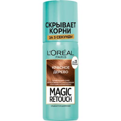 Краска для волос L'OREAL Magic Retouch 75мл Тонированный спрей 6 Красное дерево