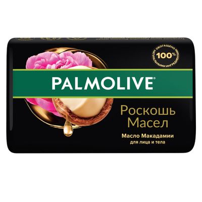 Мыло туалетное PALMOLIVE Натурэль 90г Роскошь Масел с маслом Макадамии