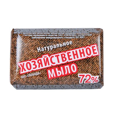 Мыло хозяйственное СВОБОДА 72% 150г Натуральное концентрированное в обертке*36