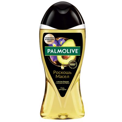 Гель для душа PALMOLIVE 250мл "Роскошь масел" С маслом Авокадо и экстрактом Ириса