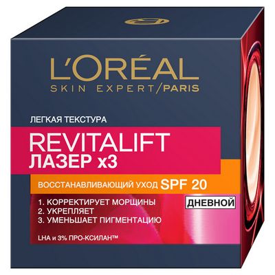 Крем для лица L'OREAL Revitalift 50 мл Лазер Дневной СПФ