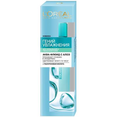 Крем для лица L'OREAL 70мл Трио Актив Гений Увлажнения для норм. и смеш. кожи
