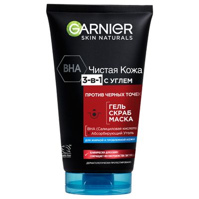 Скраб для лица GARNIER Skin Naturals 150мл Чистая Кожа Угольный 3в1