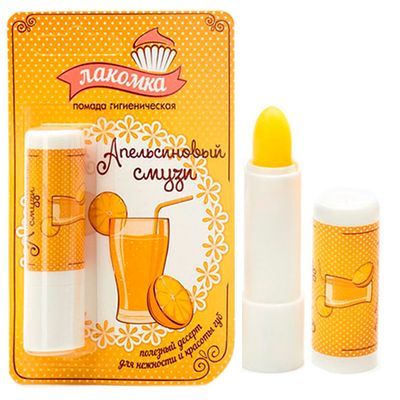 Помада губная гигиеническая ЛАКОМКА 2,8г Апельсиновый смузи