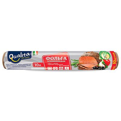 Фольга пищевая QUALITA 10м Фольга алюминиевая STRONG КК/30
