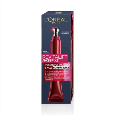 Крем для лица L'OREAL Revitalift 15 мл Лазер Вокруг глаз