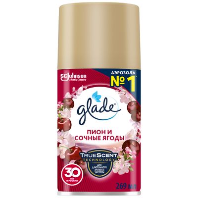 Освежитель воздуха GLADE Automatic 269мл Пион и сочные ягоды сменный блок