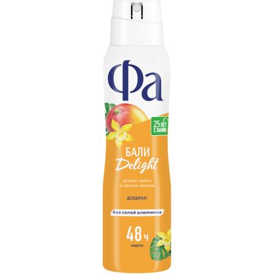 Дезодорант для тела ФА 150мл Ритмы Острова Бали Delight аромат манго и цветка ванили