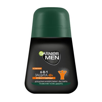 Дезодорант для тела GARNIER MEN Mineral 50мл ролик Защита для мужчин