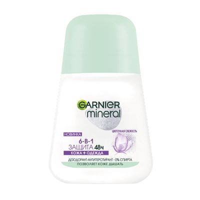 Дезодорант для тела GARNIER 50мл ролик Защита 6 для женщин