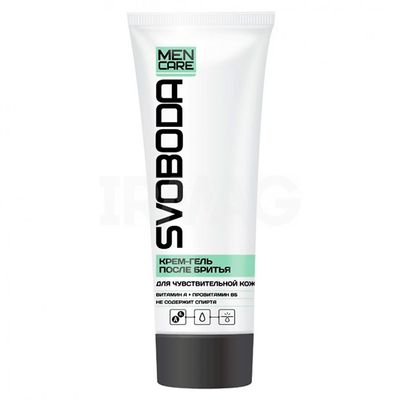 Крем после бритья SVOBODA MEN CARE 80мл Для чувствительной кожи*15