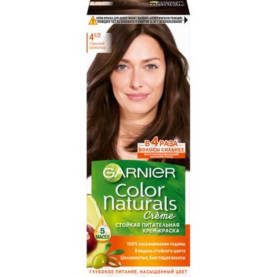 Краска для волос GARNIER Color Naturals 110мл 4 1/2 Горьк. шок