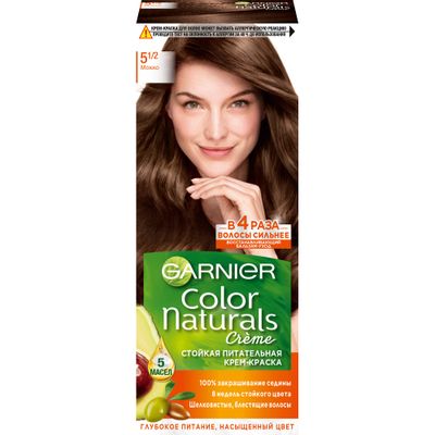 Краска для волос GARNIER Color Naturals 110мл 5 1/2 Мокко