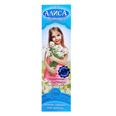 Крем детский СВОБОДА 40г Алиса в/ф*30
