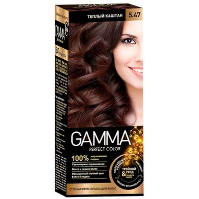 Крем-краска для волос GAMMA Perfect color 5.47 теплый каштан