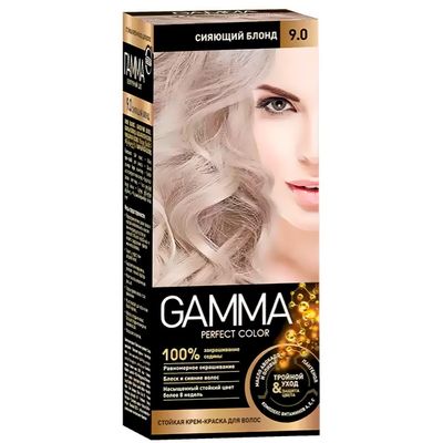 Крем-краска для волос GAMMA Perfect color 9.0 сияющий блонд