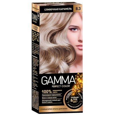 Крем-краска для волос GAMMA Perfect color 8.3 сливочная карамель