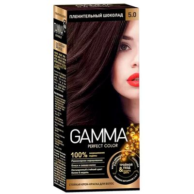 Крем-краска для волос GAMMA Perfect color 5.0 пленительный шоколад