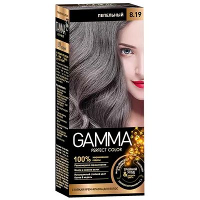 Крем-краска для волос GAMMA Perfect color 8.19 пепельный