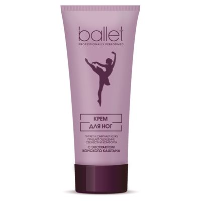 Крем для ног BALLET 80г с экстрактом конского каштана, полим. туба*15