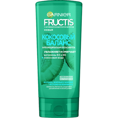 Бальзам-ополаскиватель для волос GARNIER Fructis 200мл Кокосовый баланс