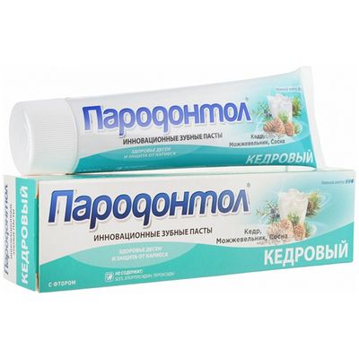Зубная паста ПАРОДОНТОЛ 63г Кедровый лам. туба в/ф*32