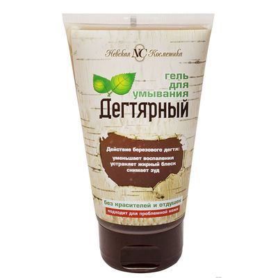 Гель для умывания ДЕГТЯРНЫЙ 150мл