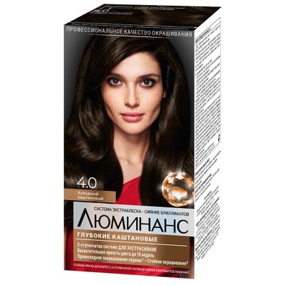 Краска для волос ЛЮМИНАНС 150мл 4.0 Холодный каштановый