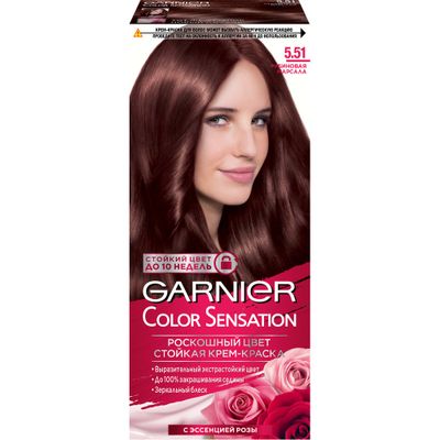 Краска для волос GARNIER Color Sensation 110мл 5.51 Рубиновый шатен