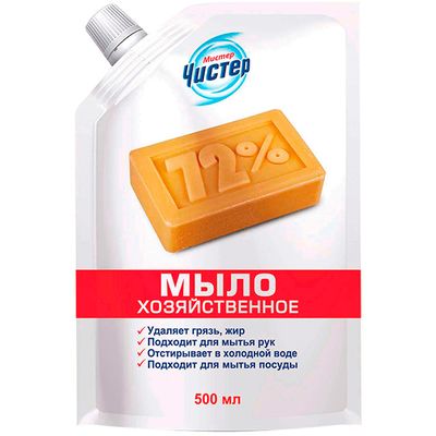 Мыло жидкое МИСТЕР ЧИСТЕР 500млХозяйственное Дой-пак