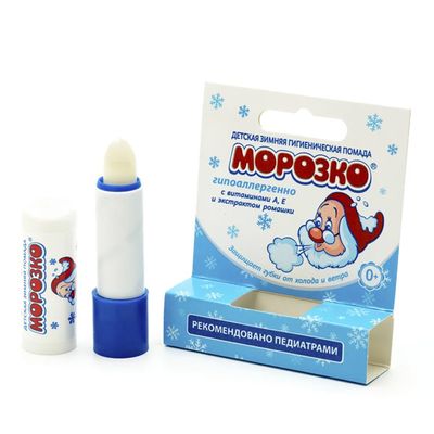 Помада губная гигиеническая МОРОЗКО 2,8г детская