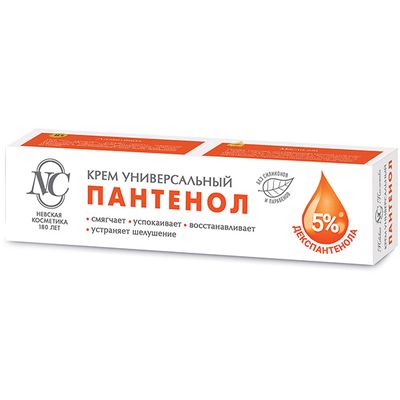 Крем для тела ПАНТЕНОЛ 40мл универсальный
