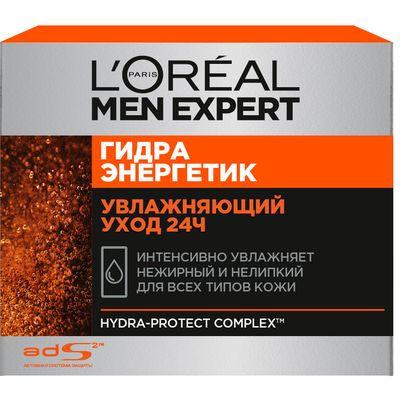 Крем для лица L'OREAL Men Expert 50мл Гидра Энергетик Увлажняющий 24 часа