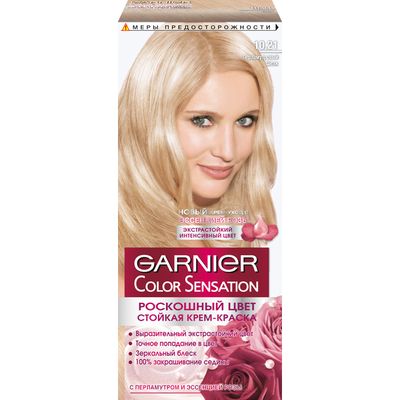Краска для волос GARNIER Color Sensation 110мл 10.21 Перламутровый шелк*12 TOP SKU