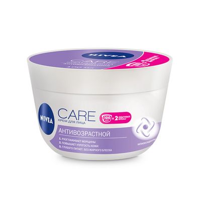Крем для лица NIVEA 100мл Антивозрастной крем для лица Care