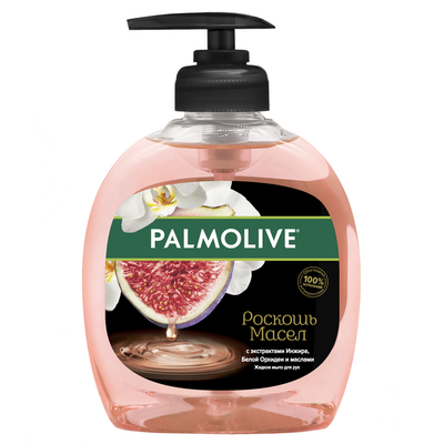 Мыло жидкое PALMOLIVE Роскошь масел 300мл с экстрактами инжира белой орхидеи и маслами