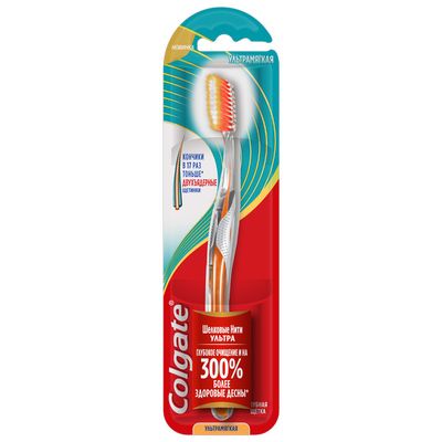 Зубная щетка COLGATE Шелковые нити Ультра, ультрамягкая