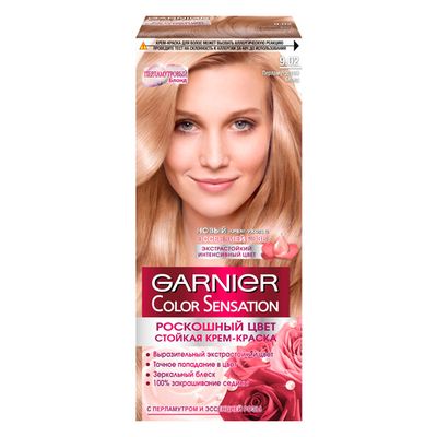 Краска для волос GARNIER Color Sensation 110мл 9.02 Перламутровый Блонд*12