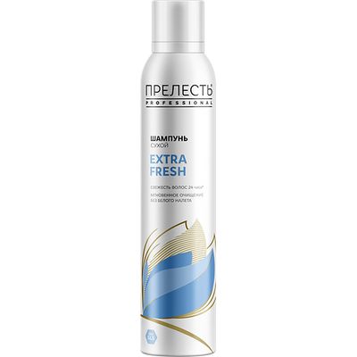 Шампунь для волос ПРЕЛЕСТЬ Professional 200мл Extra Fresh сухой