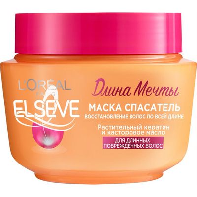 Маска для волос L'OREAL Elseve 300мл Длина Мечты