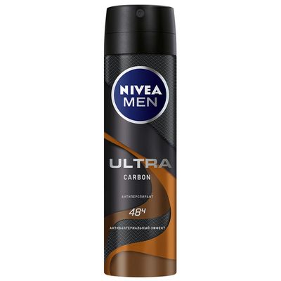 NIVEA 150мл спрей ULTRA CARBON