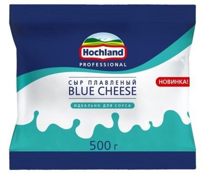 Сыр плавленый Hochland Professional Blue cheese, пакет, 500г